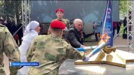 Башкортостан присоединился ко всероссийской акции «Храним огонь Победы» - сюжет "Вестей"