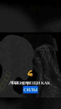 Почему у женщин чаще