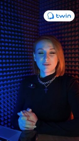 Завершение поддержки старых виджетов TWIN