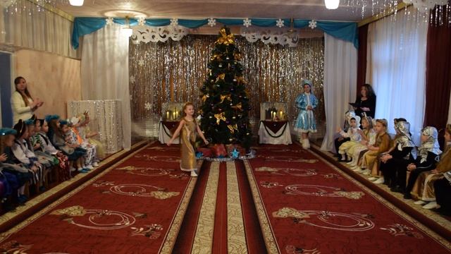 3  утренник  Новый год  доу№390