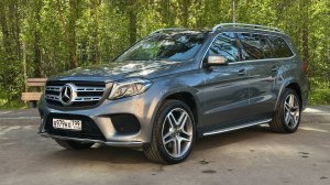 Mercedes-Benz GLS 350 D 3.0л.(249л.с)
