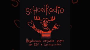 Волосатые Ноги