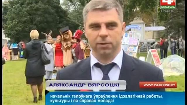 Фестиваль, посвященный 500-летию книгопечатания смотреть онлайн