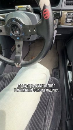 Воровская жизнь не легкая хахах 😂