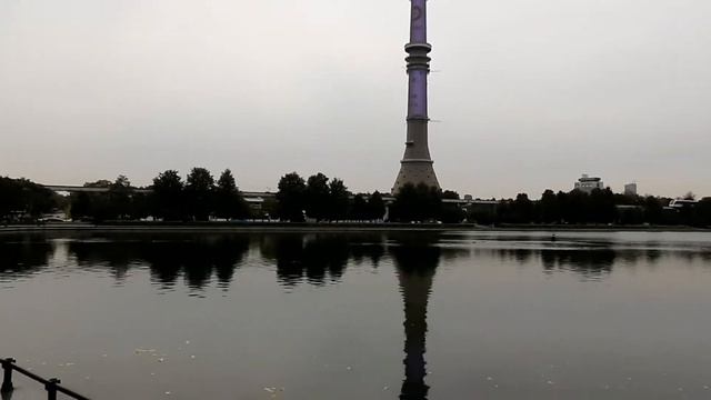 Москва. Прогулка возле Останкинского (Дворцового) пру?