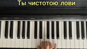 Мелодия песни " Корабли" Ю. Савичева Пой легко