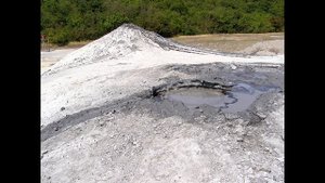 ВАРЕНИКОВСКАЯ, ГРЯЗЕВОЙ ВУЛКАН ШУГО.