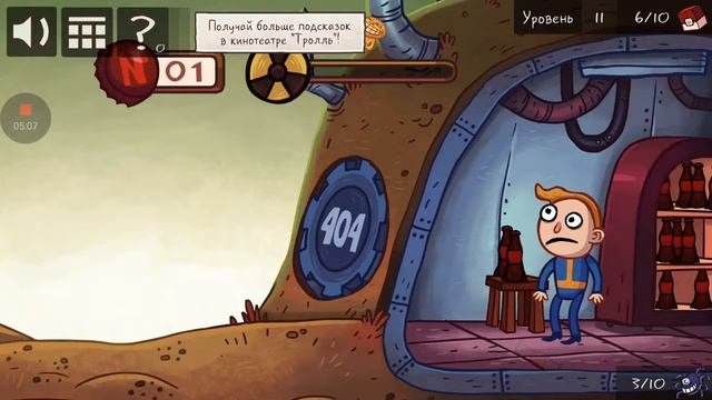 Играю в Trollface Video Games не могу пройти 16 уровень я хотел копать копать и она всё-таки не раб