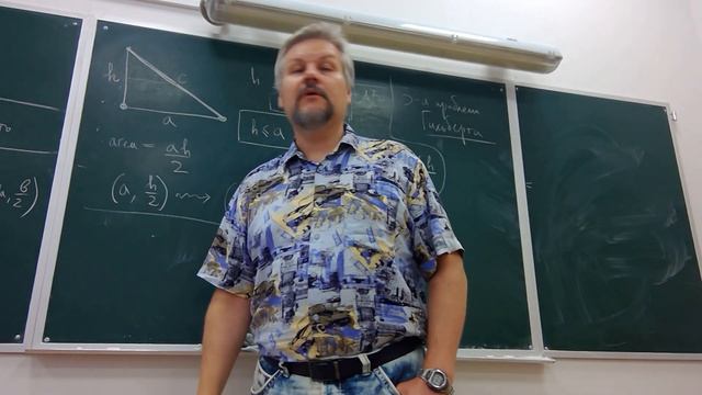 ГиД 30.05.2024 (В Тиморин)