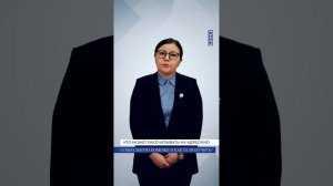 Кто может рассчитывать на адресную социальную помощь и как ее получить