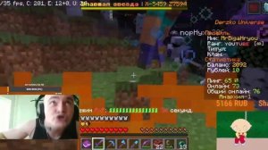 derzko69 ИГРАЕТ В АНАРХИЮ | ОСНОВАНИЕ СВОЕГО КЛАНА