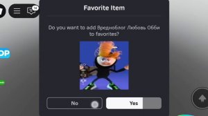 Играю в Вредноблог обби 3 часть | Роблокс