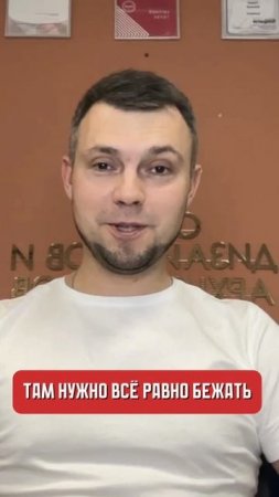 Про путь самурая