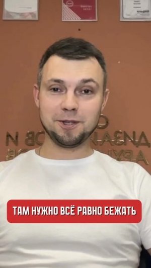 Про путь самурая