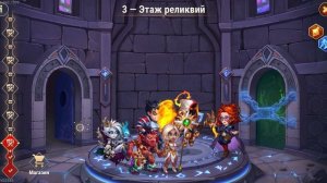 УГАДАЙ ГДЕ Я!?