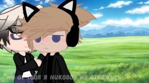 Может быть нажрусь... // Джон×Ажам // Mandela Catalogue // The Mandela catalogue // AU // шипп