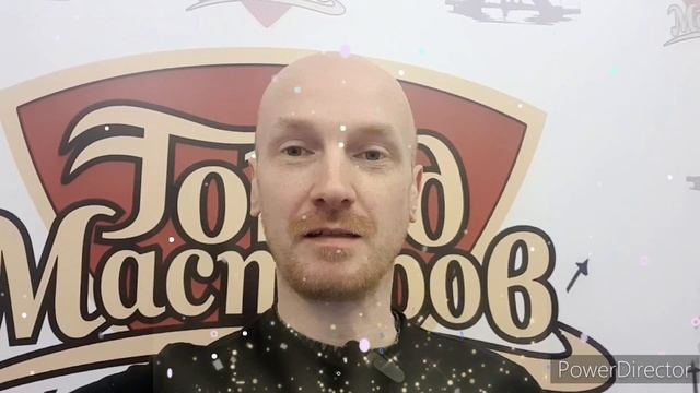 С днем Рождения Дмитрий Сергеевич (Дядя ДИ) смотреть онлайн