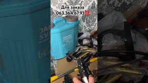 Насос для аккумуляторного опрыскивателя.#сад#опрыски?