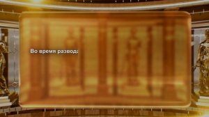 Зал суда. Юридическая разминка "Сам себе адвокат". Эфир 05.08.2024