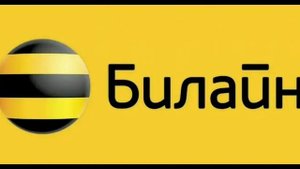 Вызываемый Абонент не отвечает, звонок был перенаправ
