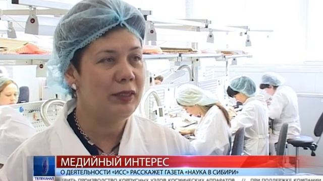 2015.04.16 - НОВОСТИ - №900 смотреть онлайн