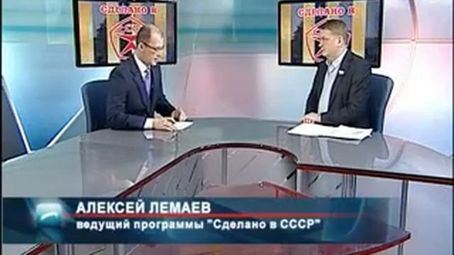 Интеллигент