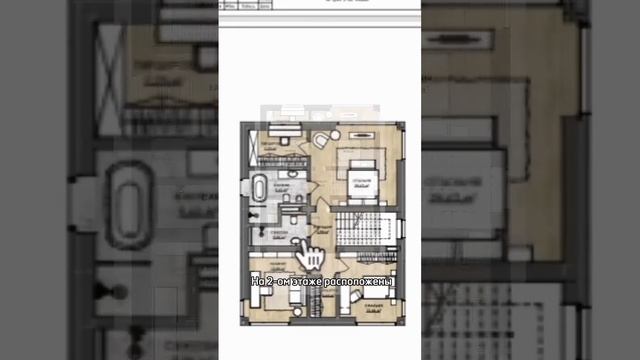 🏡 История дома, который покорил сложный участок и ста
