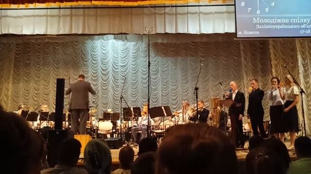 Хорошо что скоро 2018 08 18 Ковель смотреть онлайн