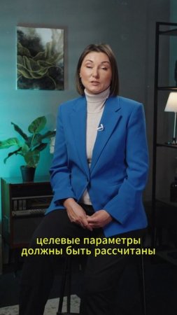 Чем руководствоваться при выплате ЗП с ОБС