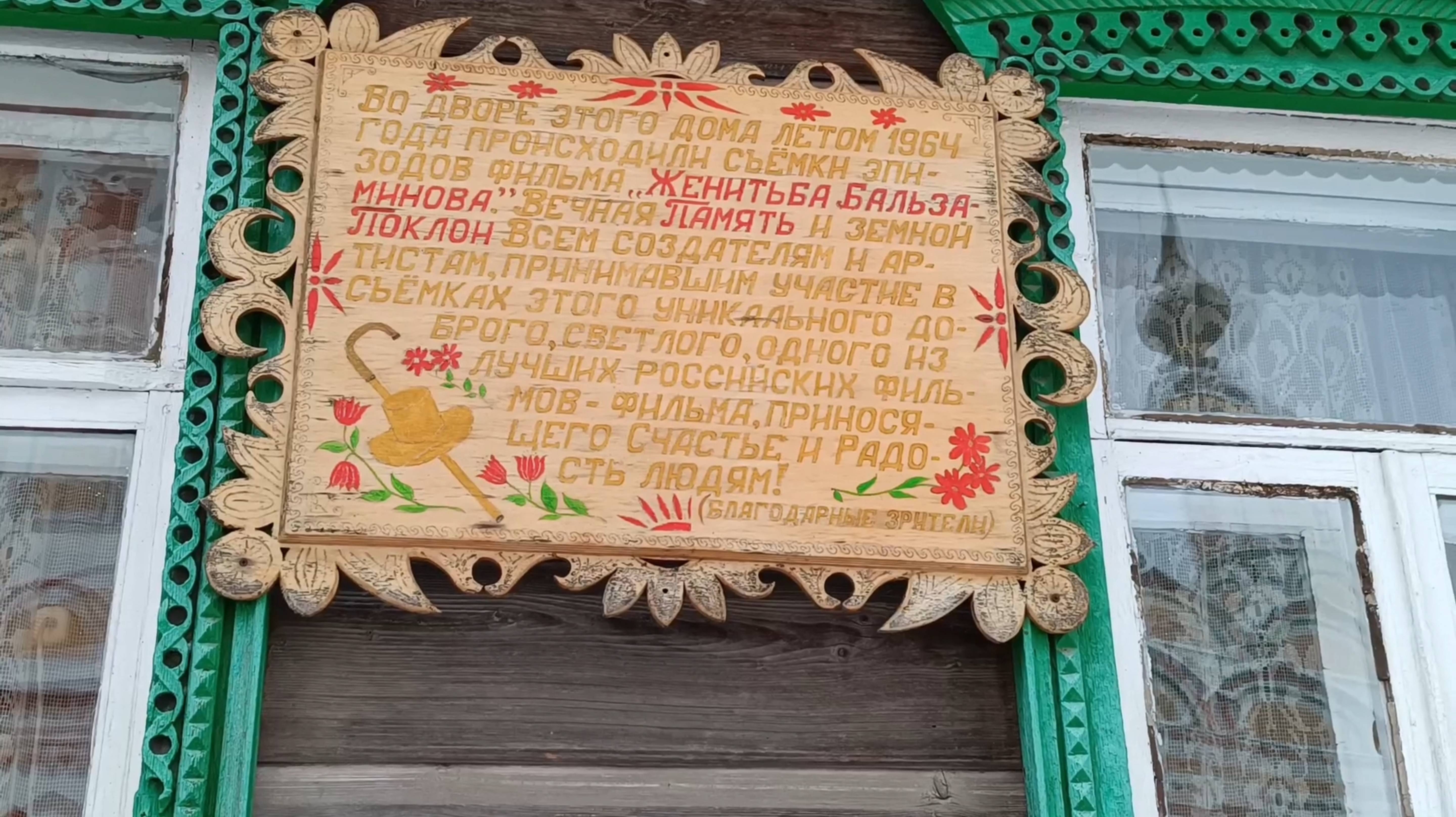 МОНАСТЫРИ СУЗДАЛЯ. ПРИКОСНУТЬСЯ К СВЯТЫНЯМ