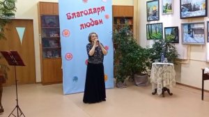 Песня "Мама" поёт автор-исполнитель Оксана Белыхова