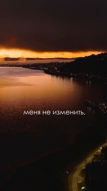 Что ты сейчас чувствуешь вспоминая это? #александряко?