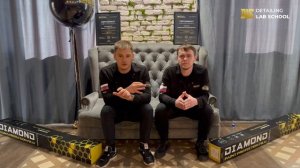 Школа детейлинга | DLS | Детейлинг Lab School