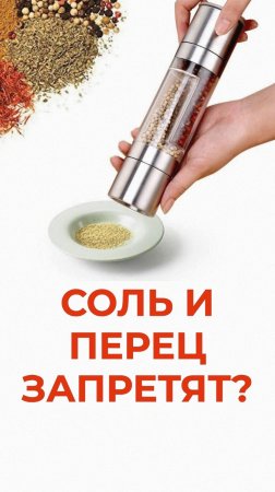 Как вы относитесь к этой инициативе?