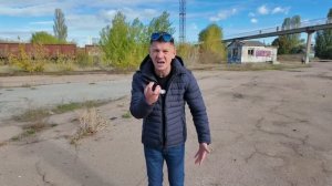 культяпка ч 8