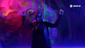 AYLUNA - Tonight | Премьера клипа 2025