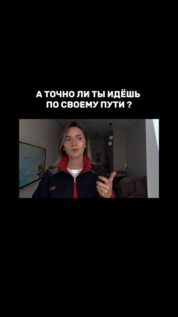 Полное видео в профиле