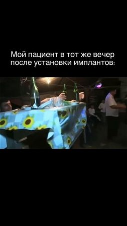 крепкие зубы