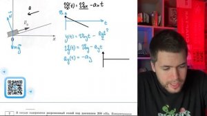 После удара в момент времени t = 0 шайба начала скользить вверх по гладкой наклонной - №20848