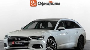 Audi A6 V (C8), 2023