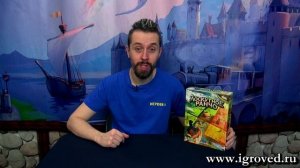 Лоскутное ранчо. Обзор настольной игры от компании Стиль Жизни