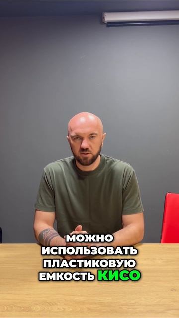 Как решить проблему ввода в дом при высоких грунтовых