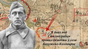 День-памяти-и-скорби