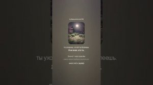 Я не знаю кто ты. Романс (ж) .На стихии Ольги Варламовой 71 от 28.11.2023 г.