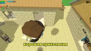 какую мне заснять игру