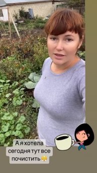 Хочется поработать в саду но идёт дождь 🙃 #сад