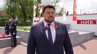 06-05-2024 Пуск газа в Бавуко