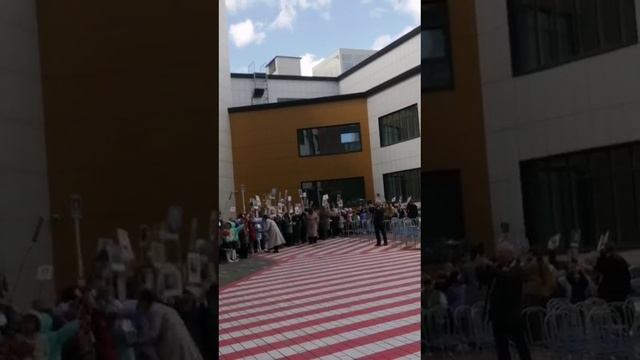 школа