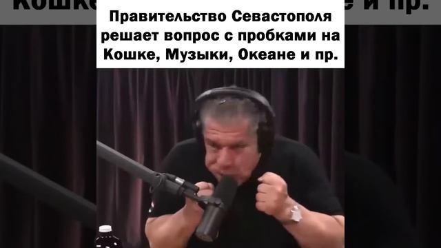 СЕВАСТОПОЛЬ LORE (мемная нарезка/факты)