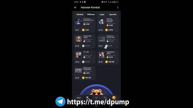 Комбо карты Хамстер Комбат 15 of june combo cards Hamster Kombat #hamsterkombat